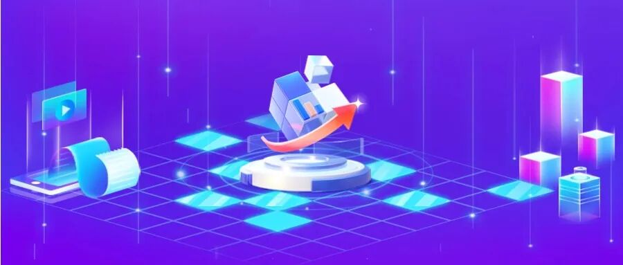 國泰海通攜手衡泰xEDM，共筑FICC數據基石